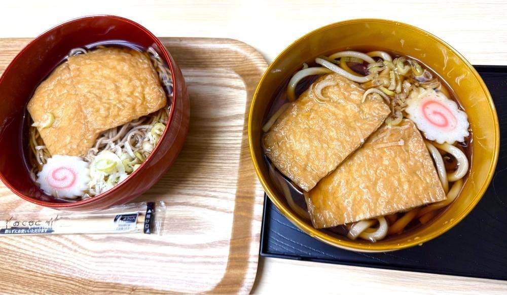 軽食処 Tama屋