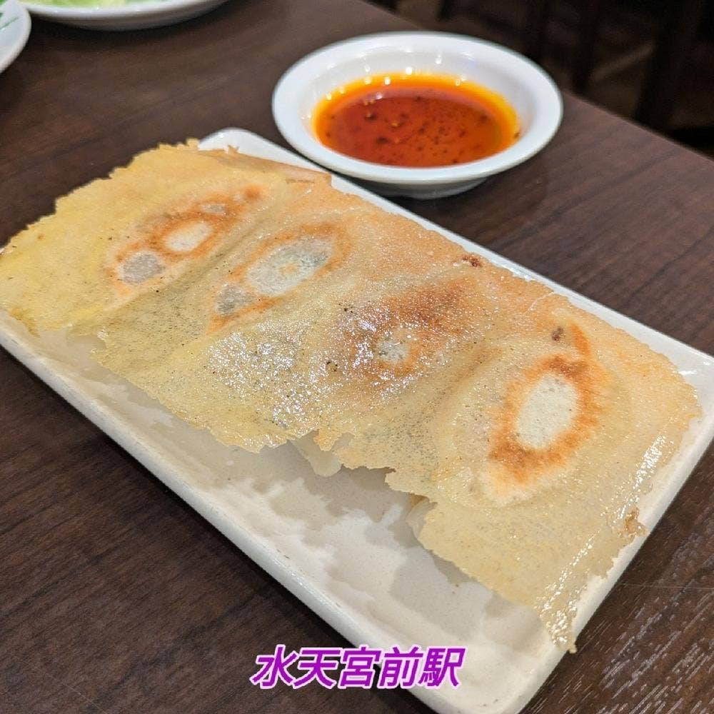 餃子満彩