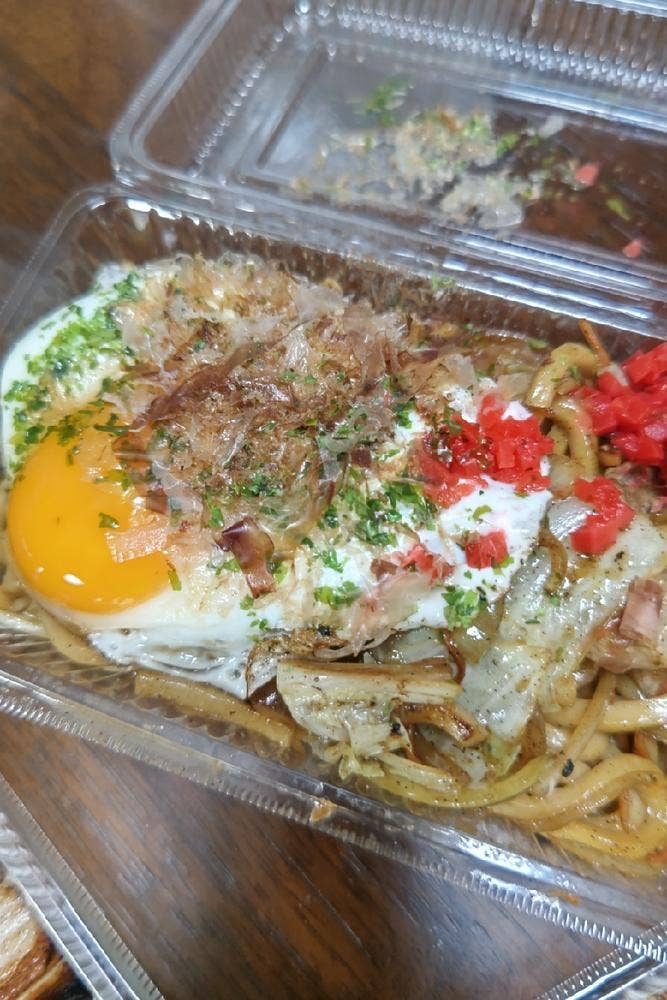 みたらし 笑福
