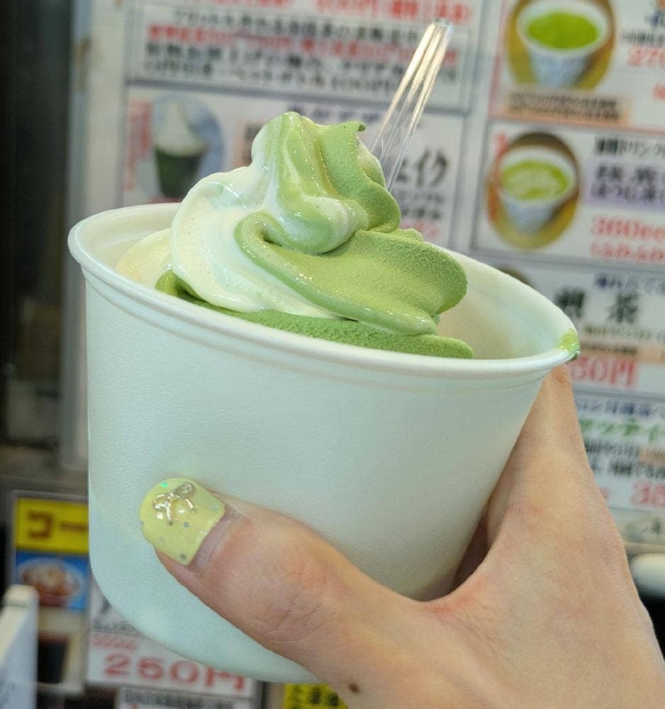 茶の池田や