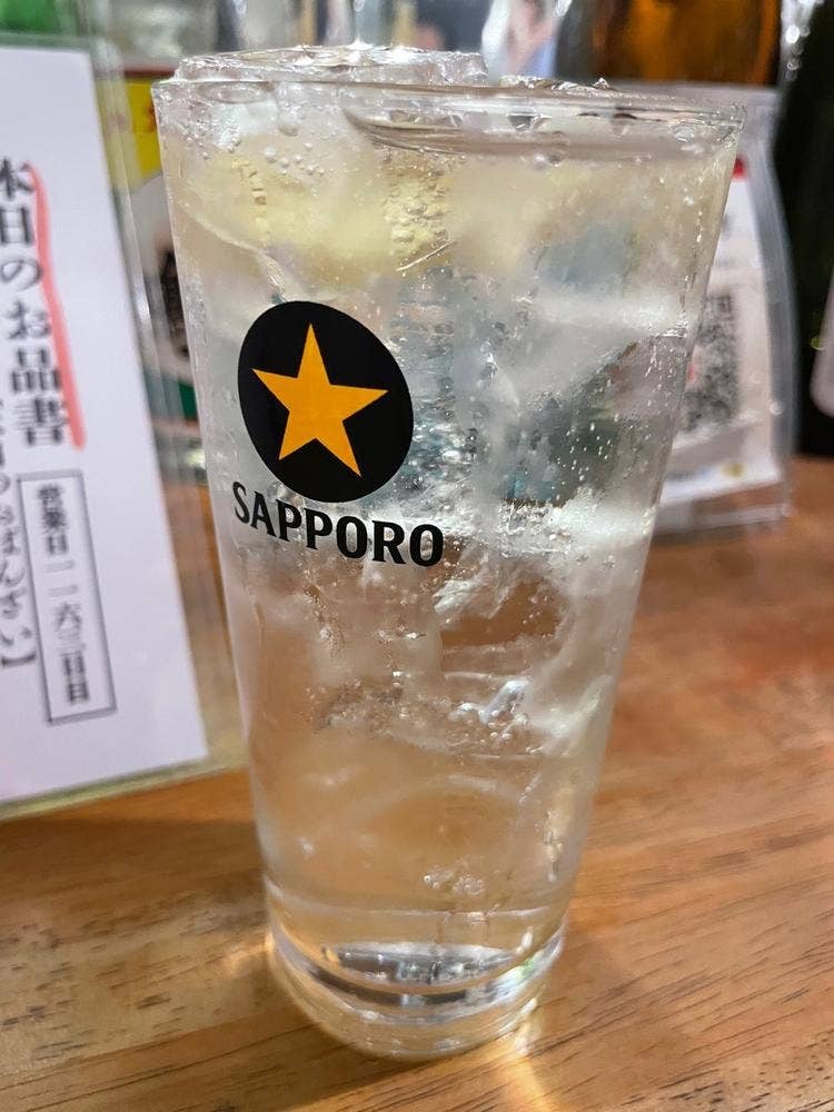 立吞み ソルト