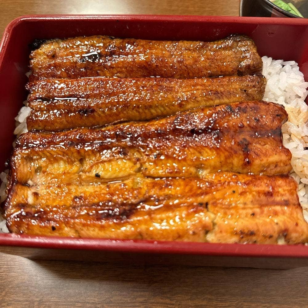 魚政