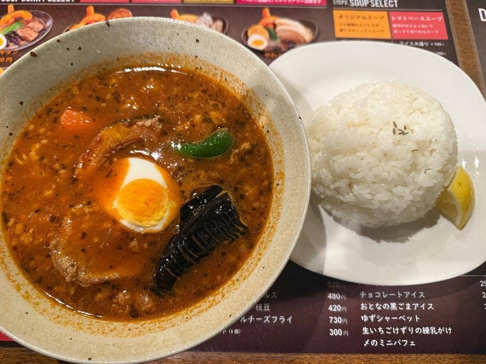 夜のスープカレー屋さん
