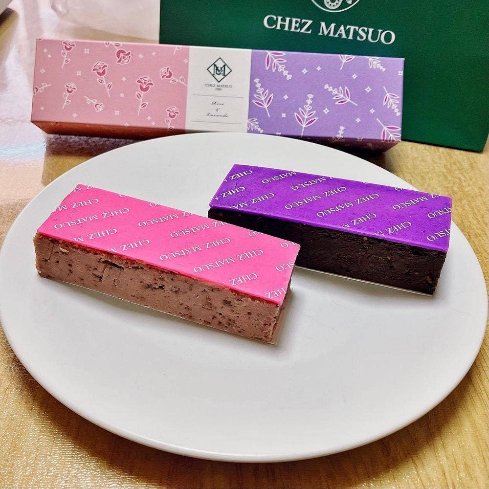 サロン・ド・テ シェ松尾