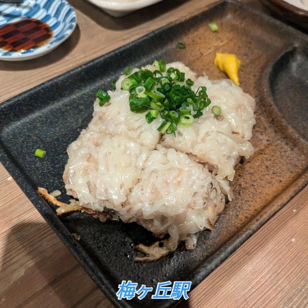 居酒屋 ヒミツキチ