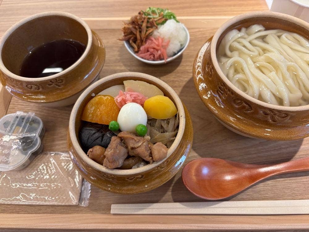 荻野屋 回 -kai-