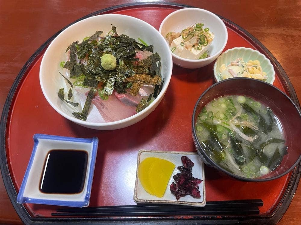 三平