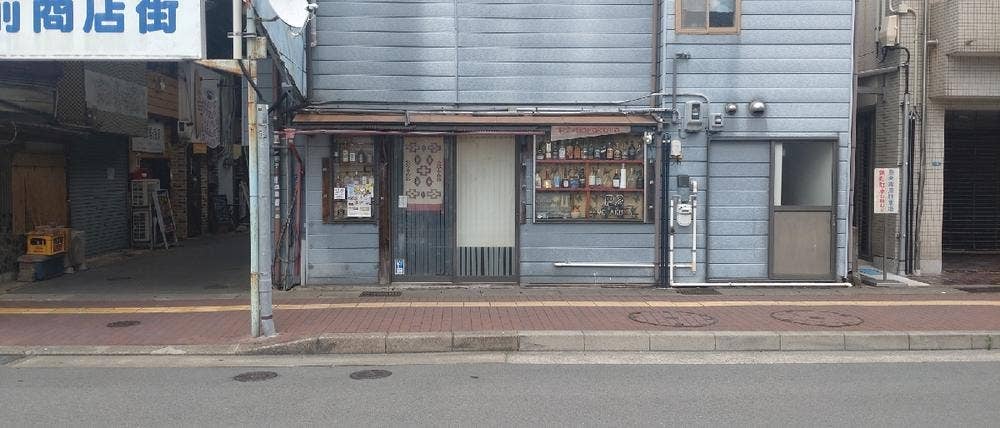 のらくら