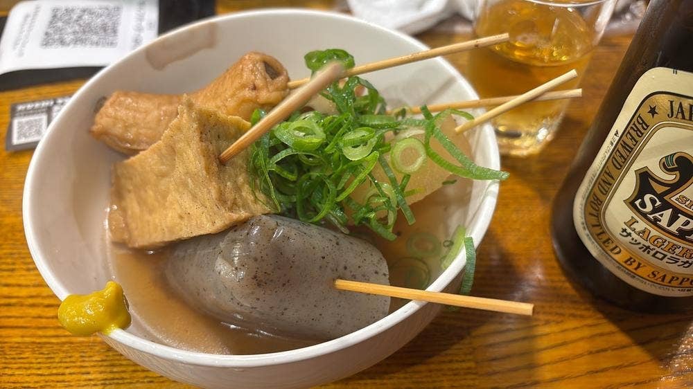 様様 大手筋店