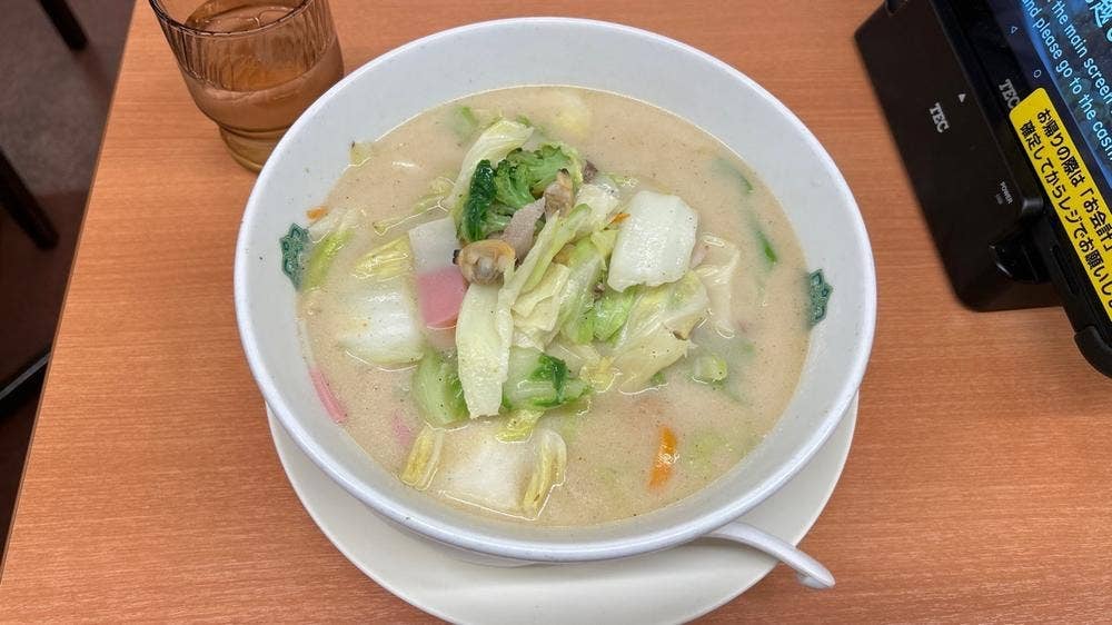日高屋 中野店