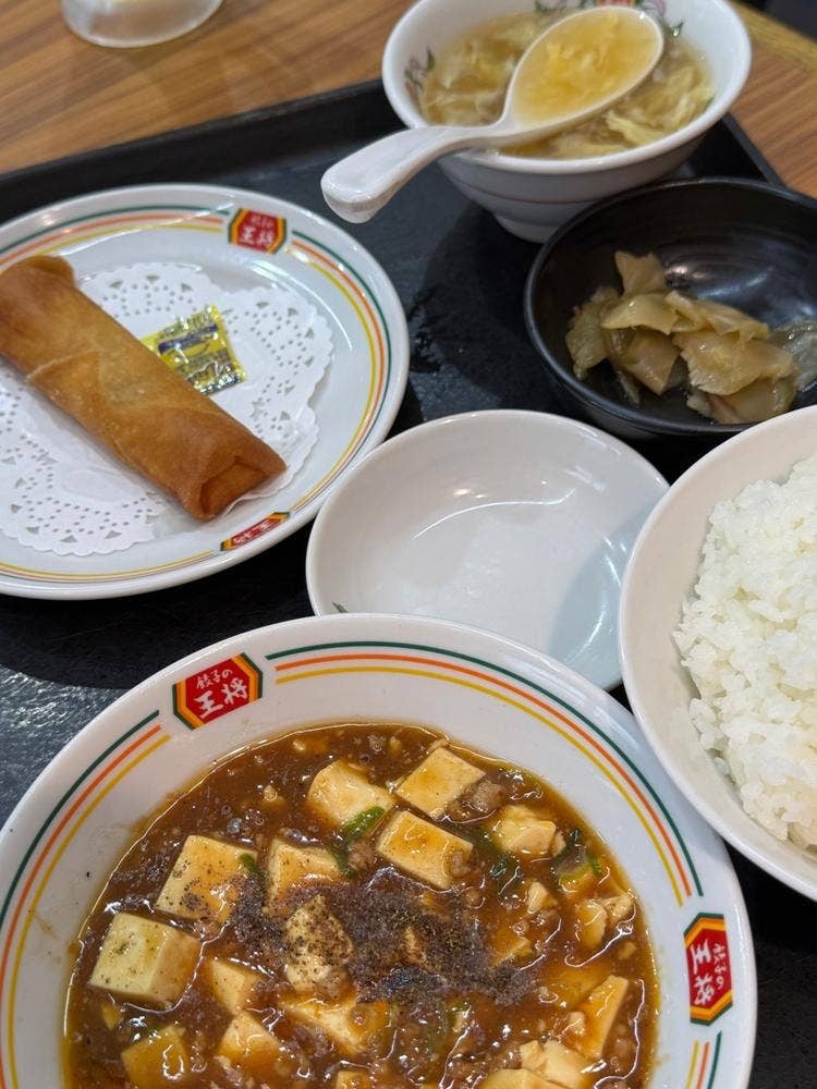 餃子の王将 新潟駅前店