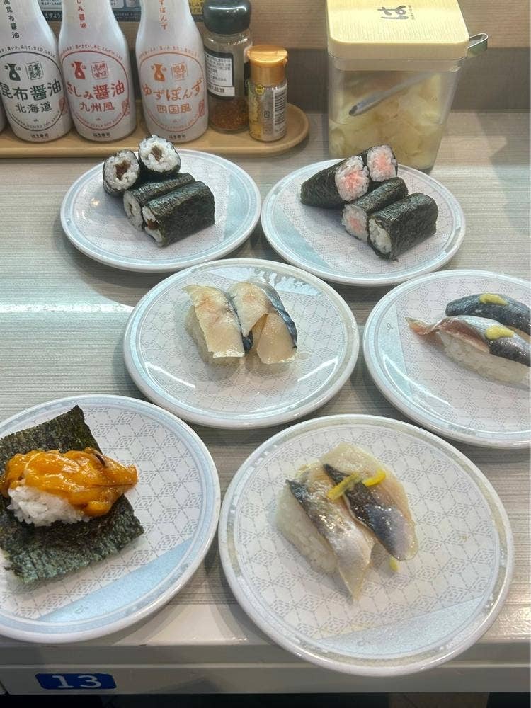 はま寿司 環八大鳥居店