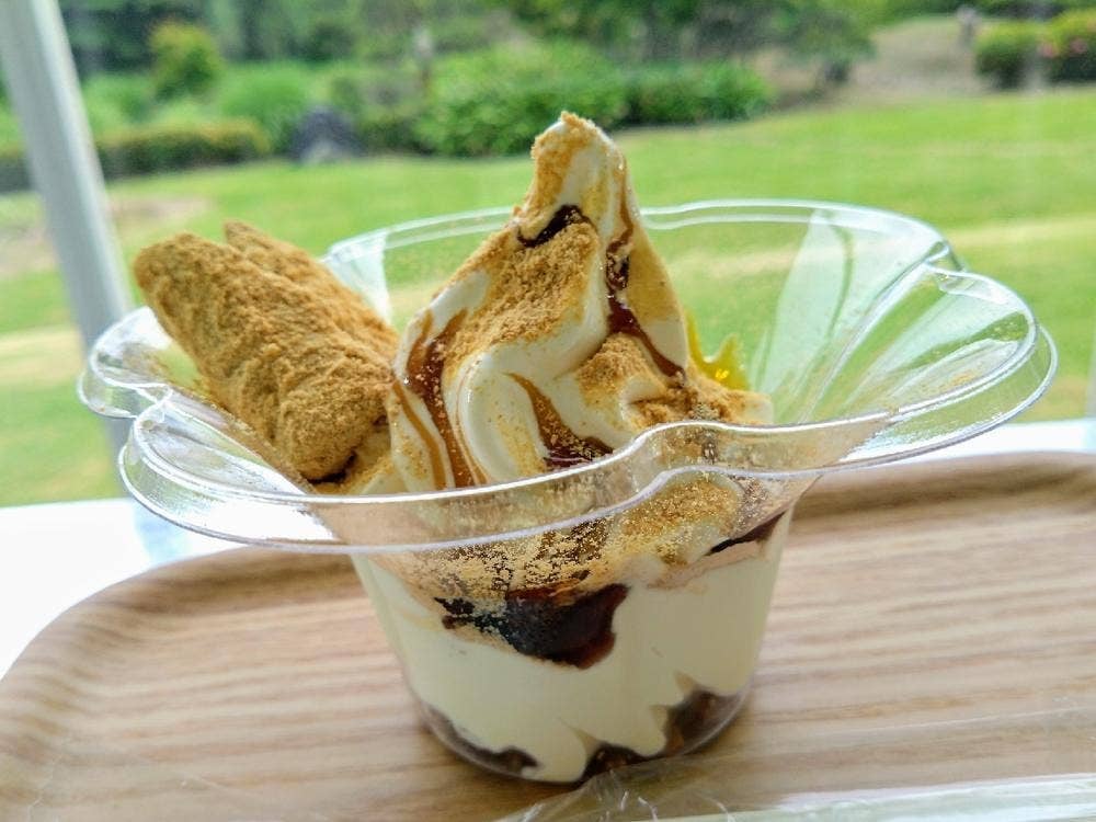 gelateria