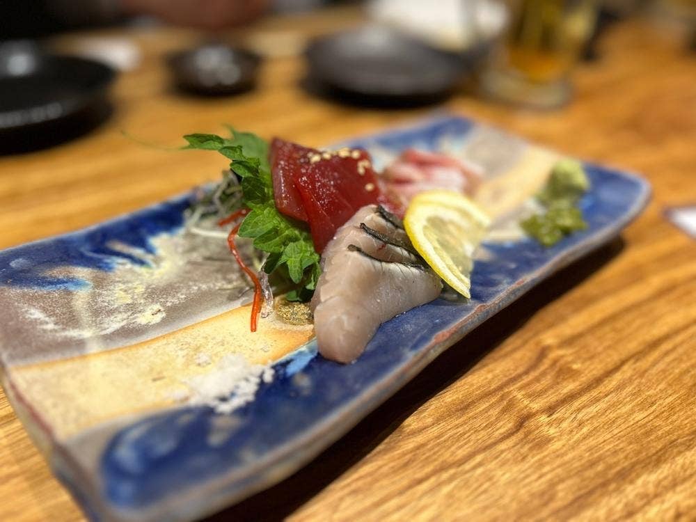 げん家