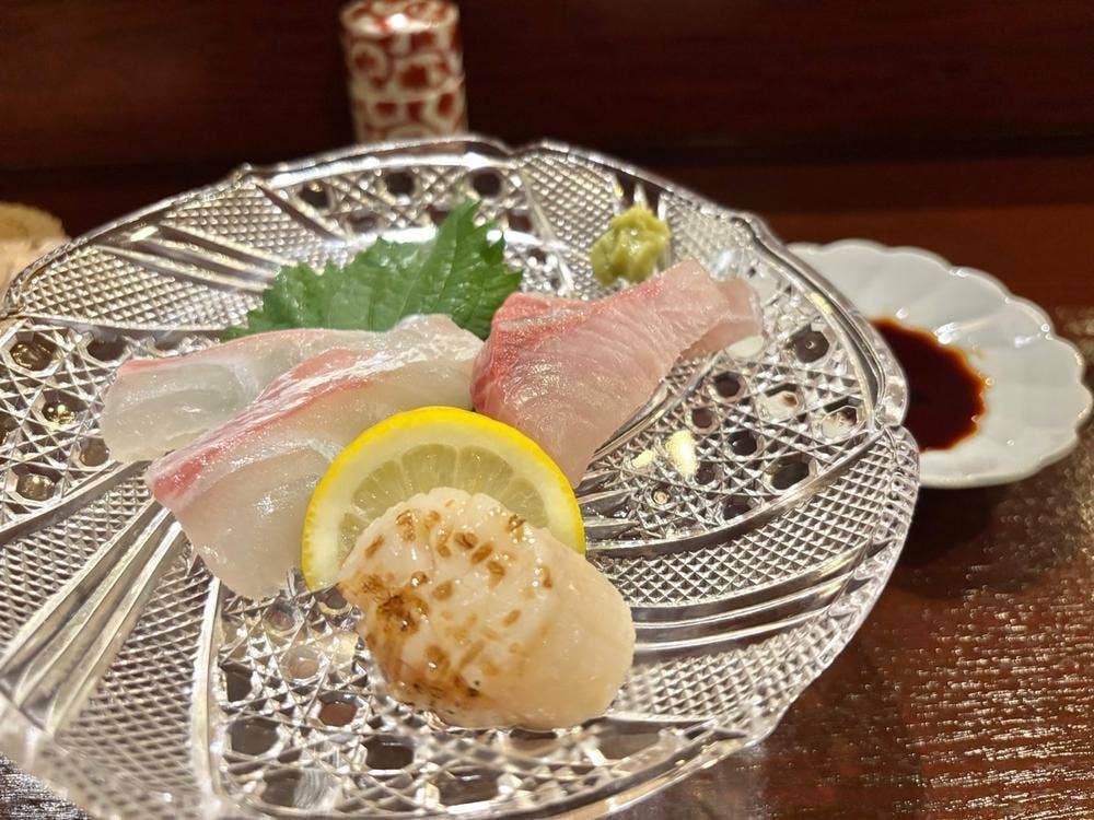 ふみの里