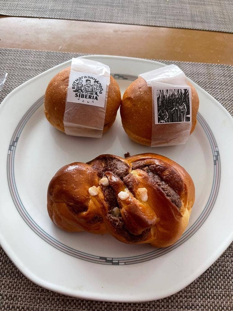 パン屋 シベリア