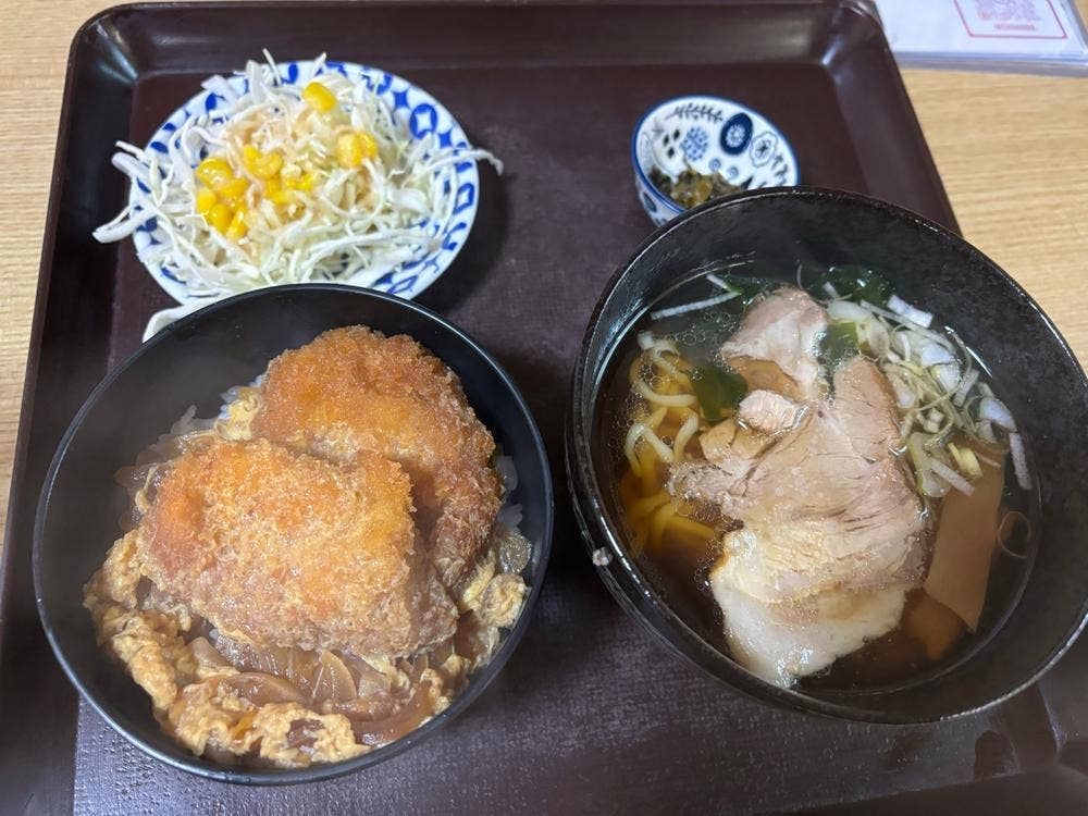 竜園