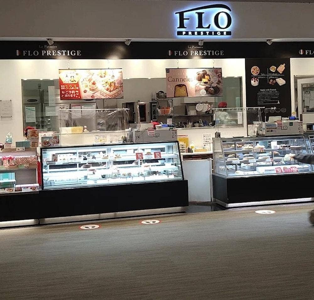 フロ プレステージュ ららぽーと立川立飛店