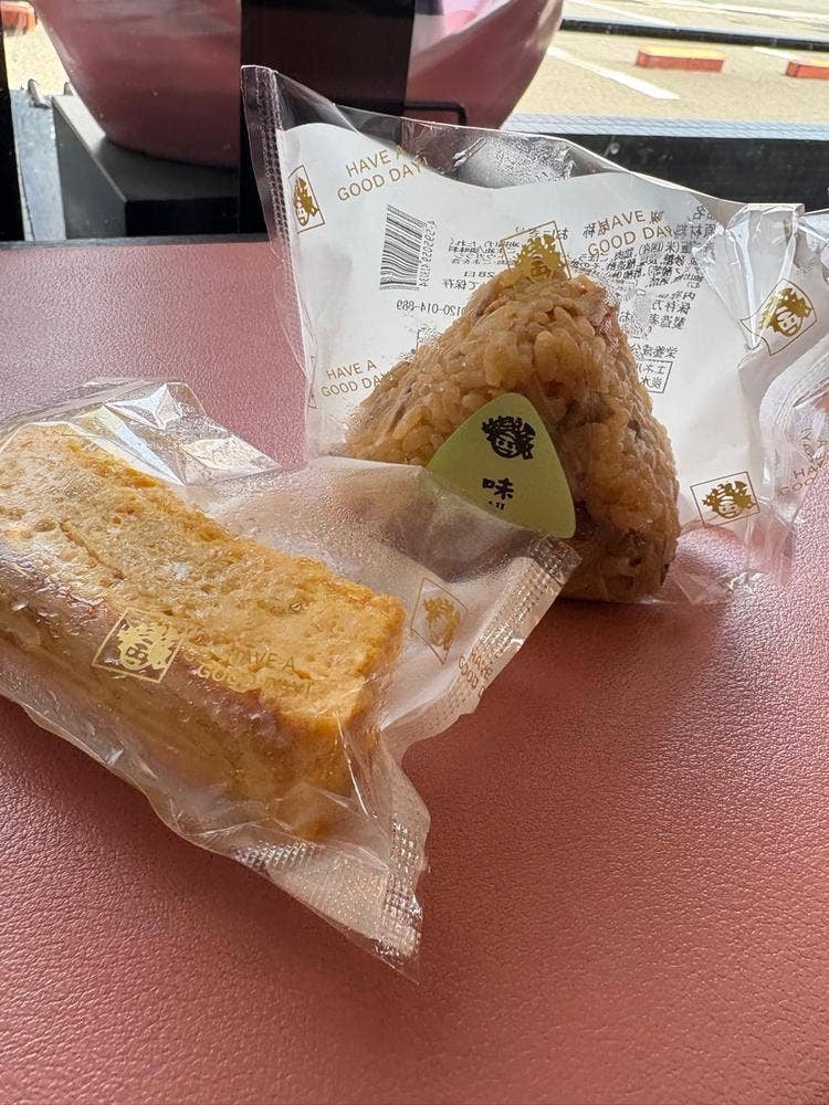 おにぎりの桃太郎 久保田本店