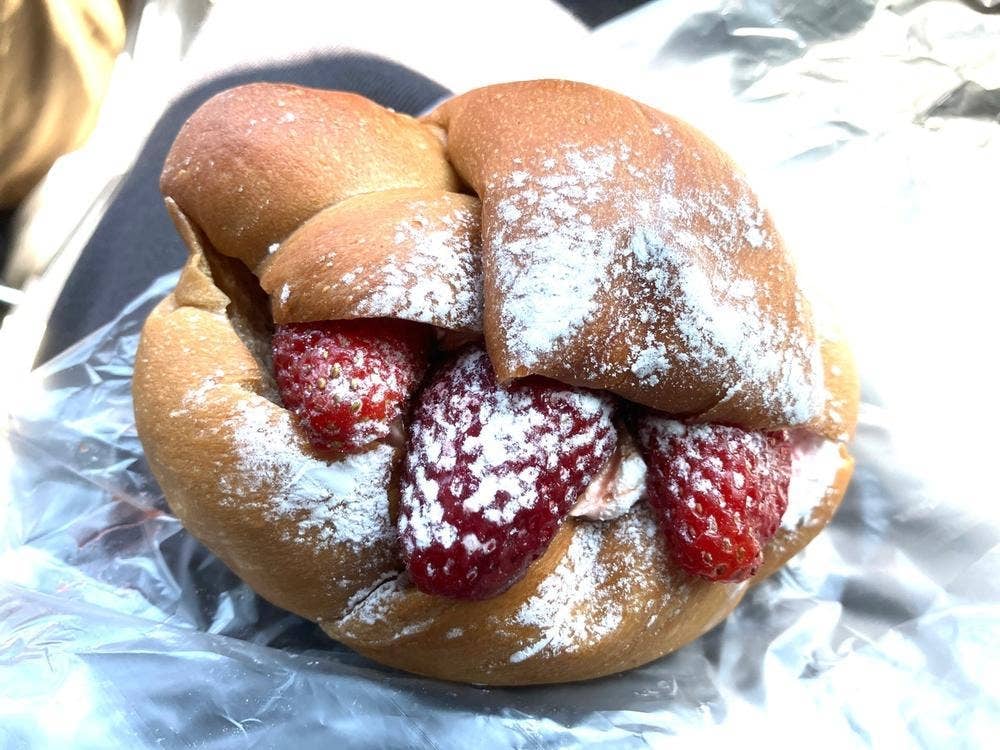 Komorebi BAKERY