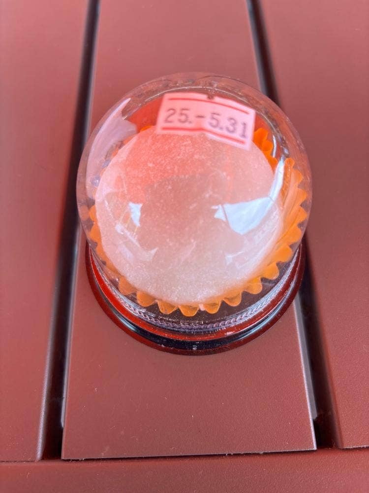 旬菓庵かどや とれとれ市場店