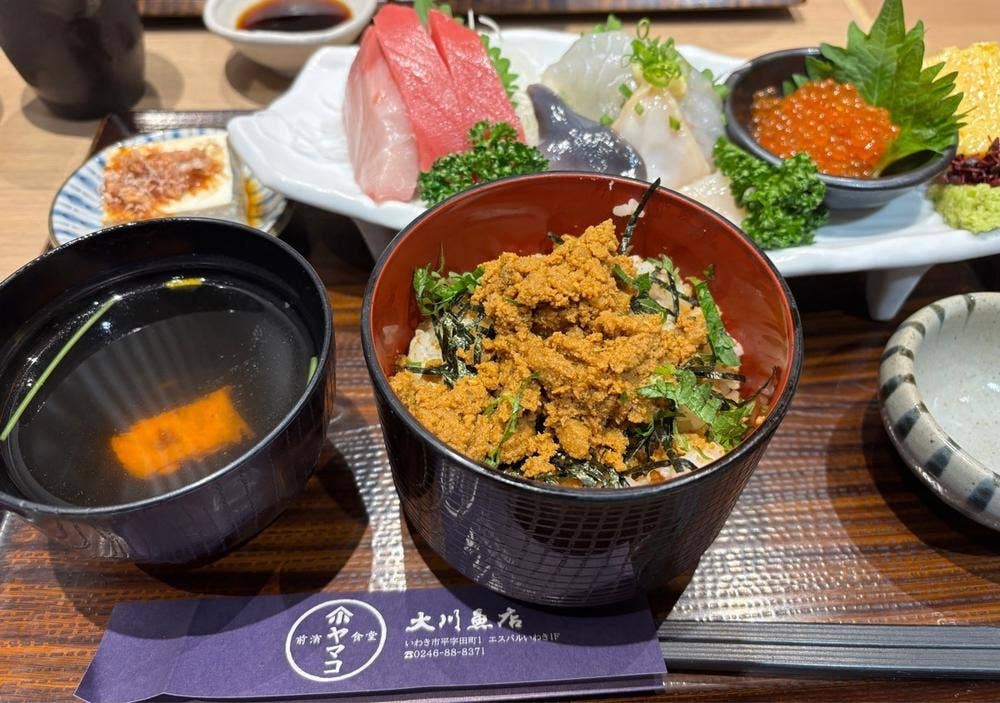 前濱食堂 ヤマコ