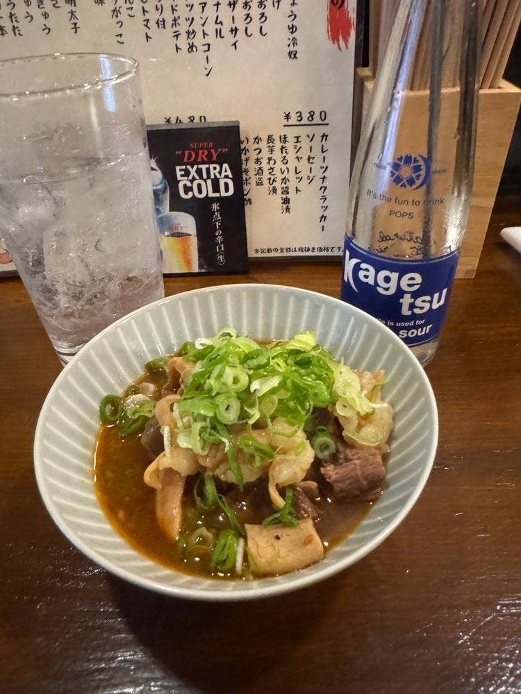 昼呑 吾嬬町
