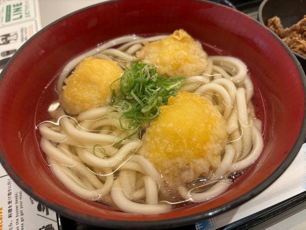 錦魚力