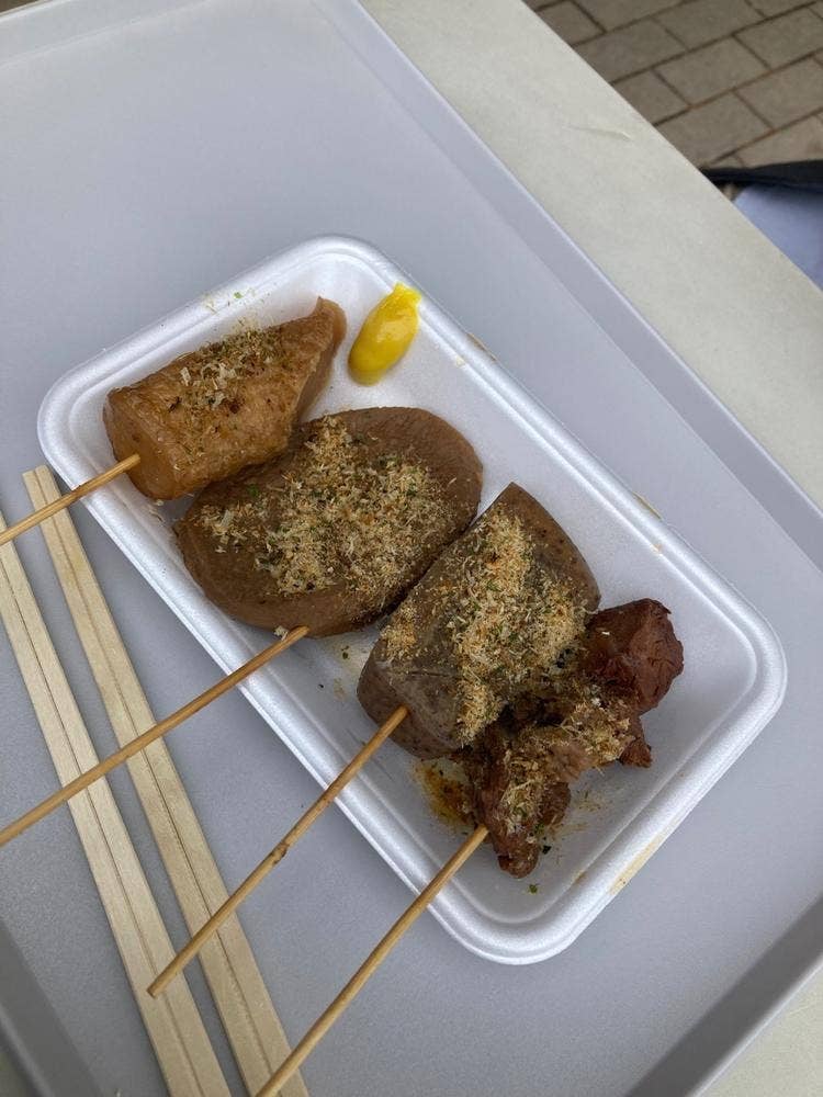 おでんや おばちゃん 駿府城公園店