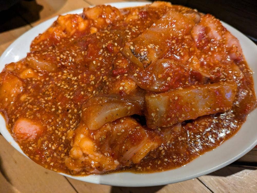 香味苑