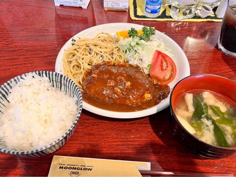 ムーングロウ ダイナー
