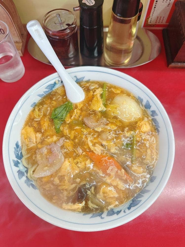 新珍味