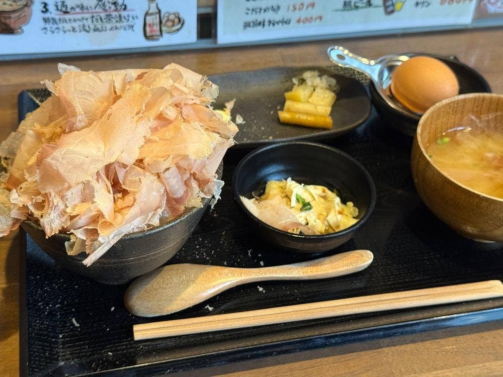 鰹節専門店 節道