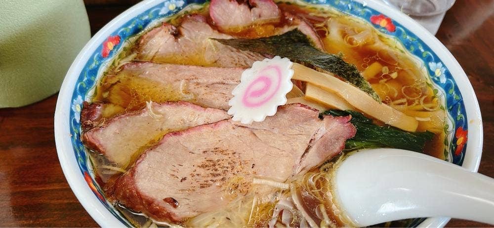 彩華