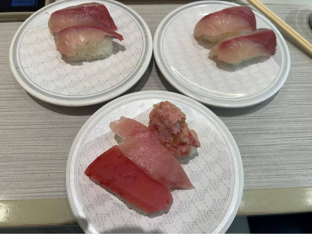 はま寿司 ウィラ大井店
