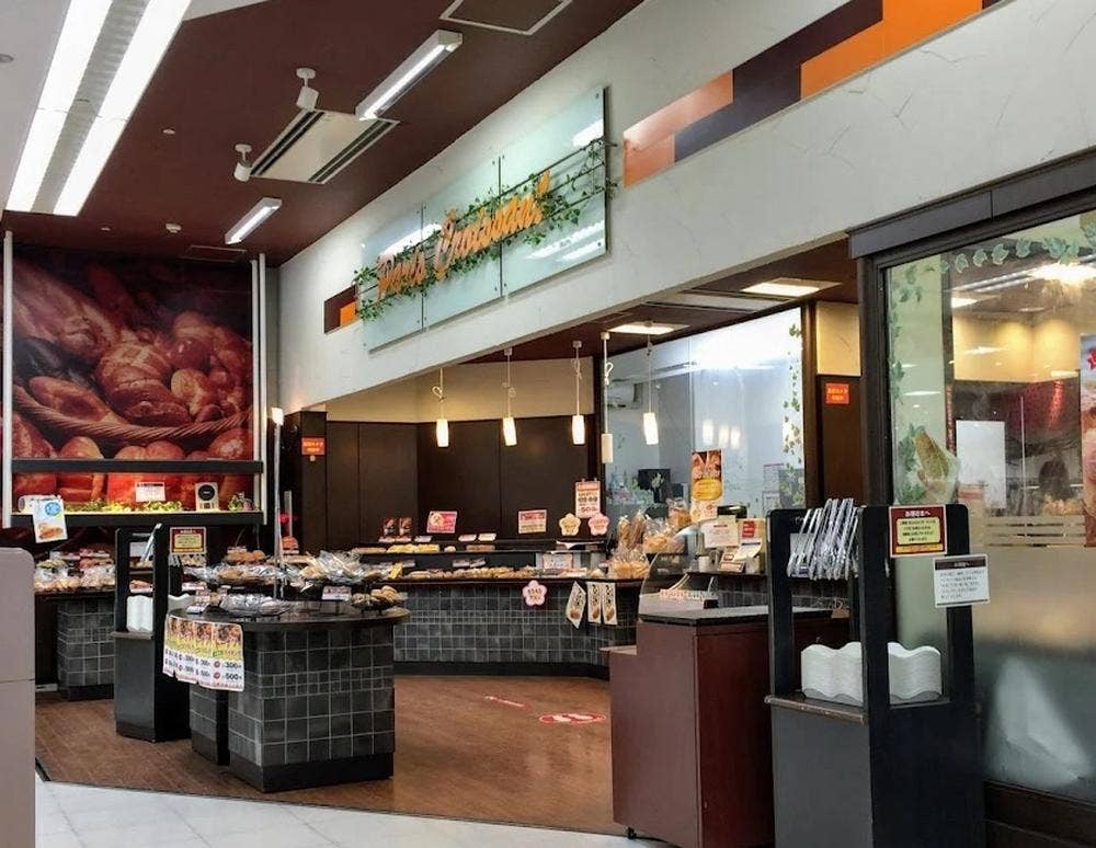 パリクロアッサン サンワ堀之内店