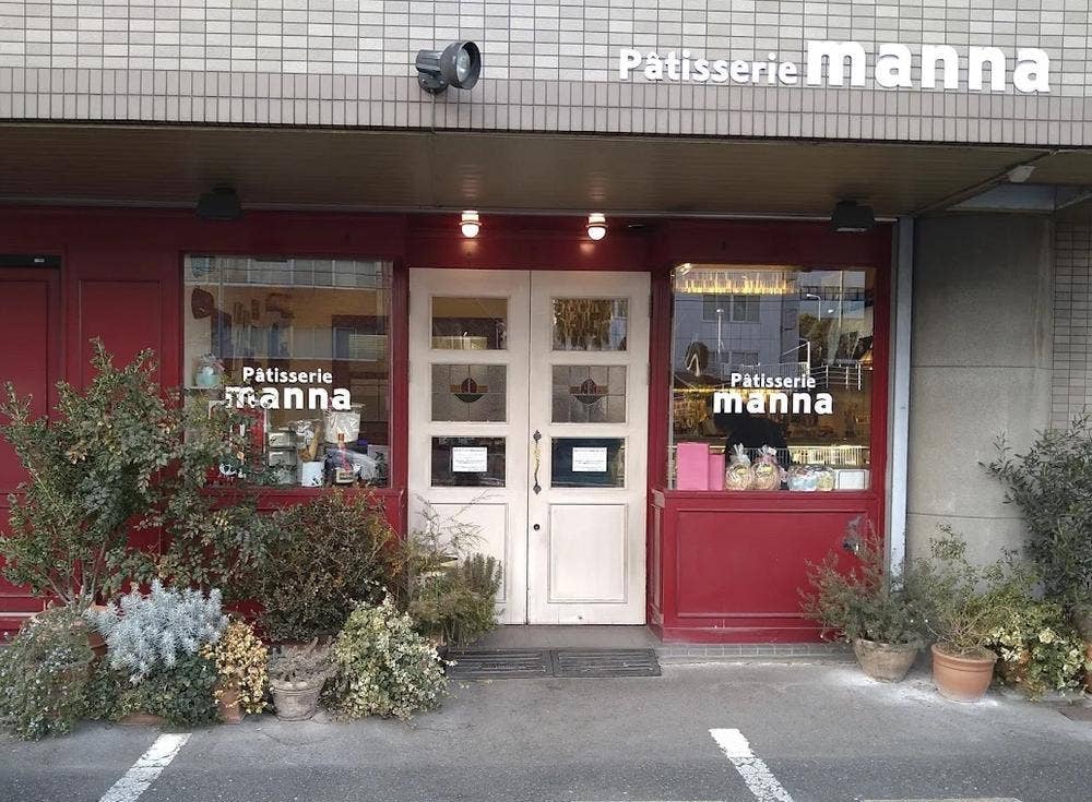 パティスリーマナ