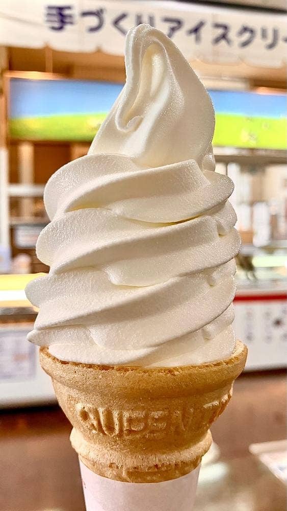 アイスクリーム プチシャンテリー