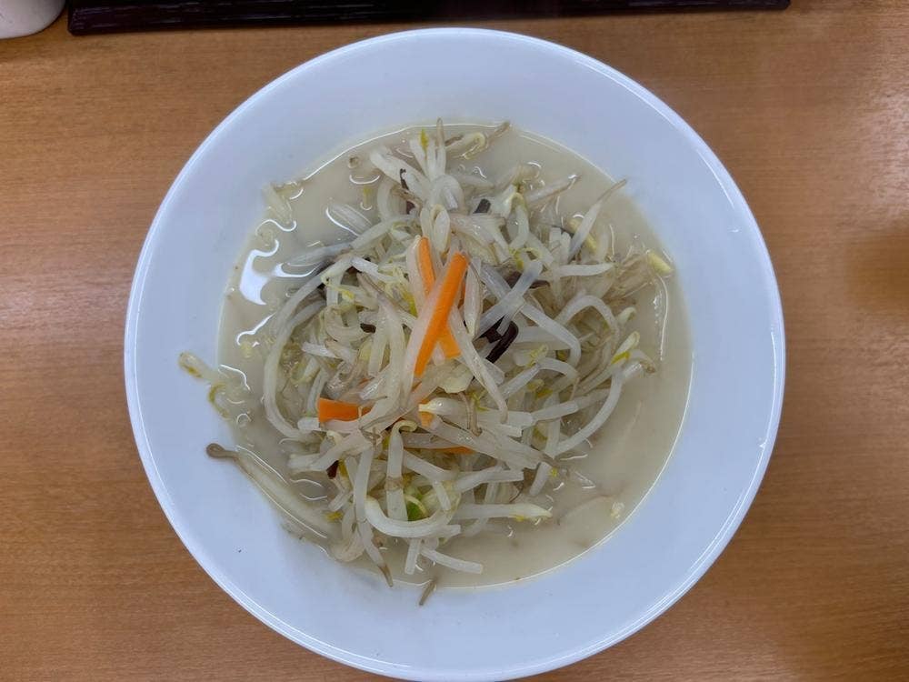 富白