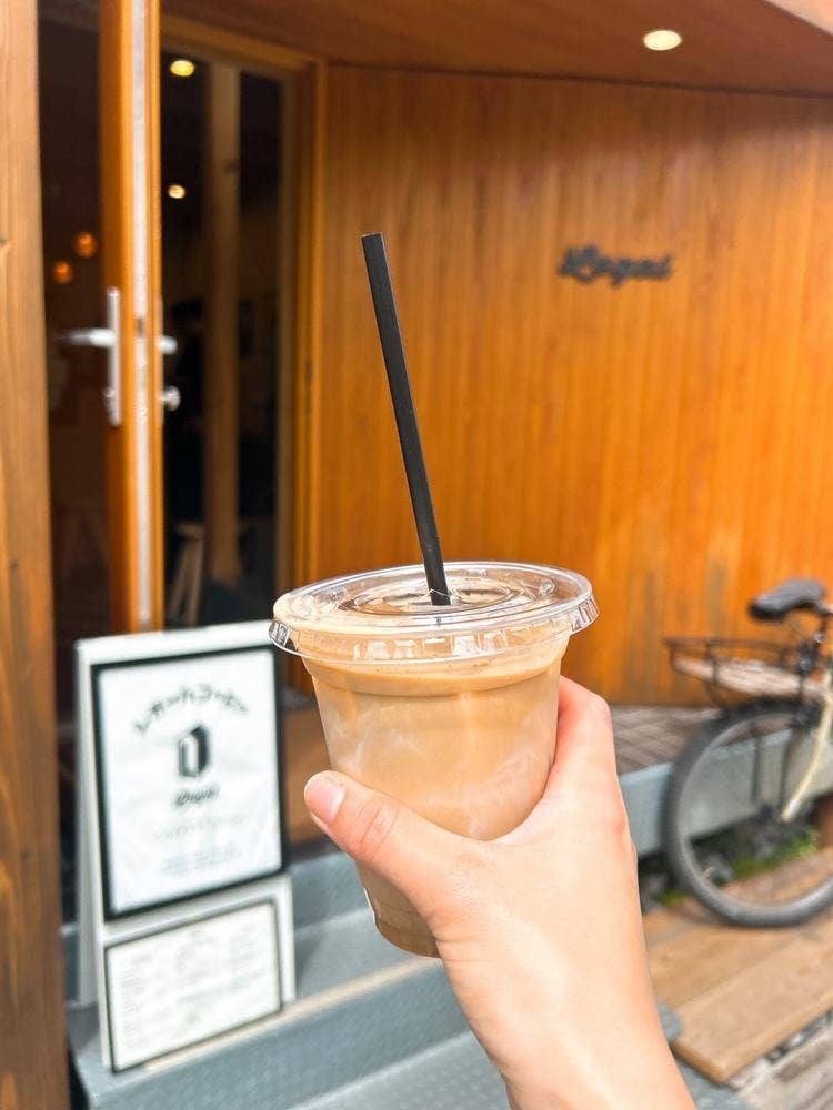LEGAL COFFEE