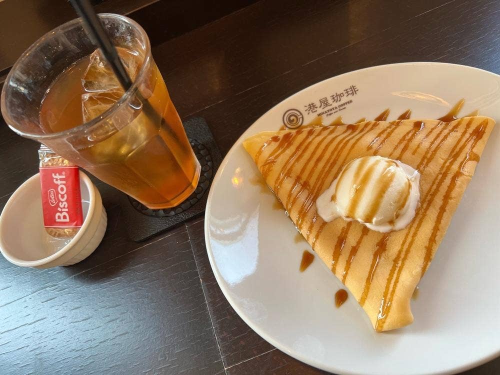 港屋珈琲 白山店