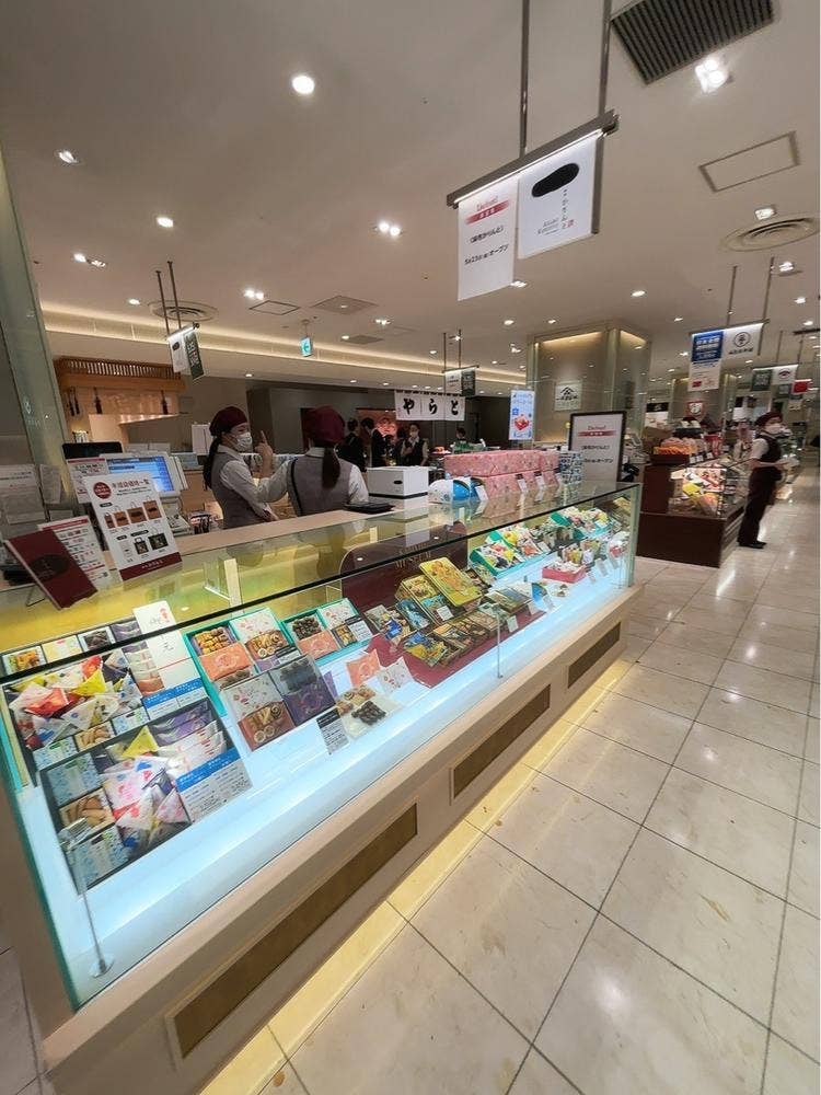 麻布かりんと 新宿高島屋