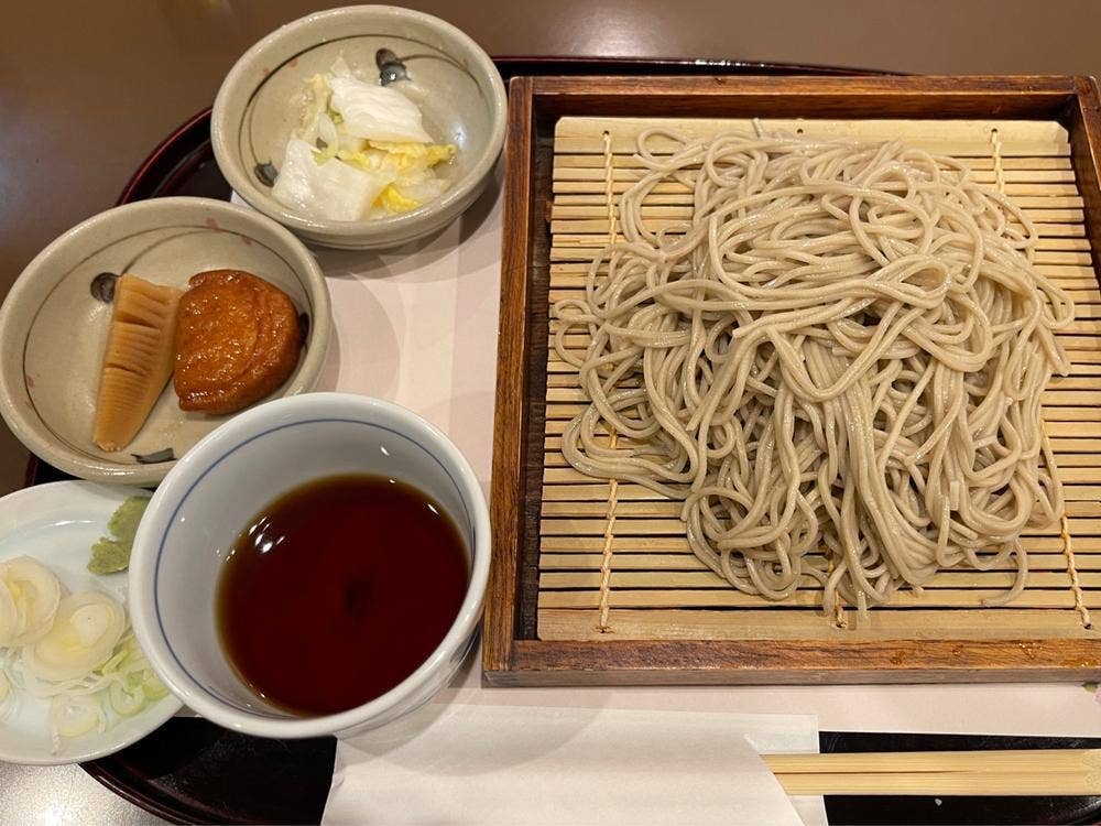 満留賀