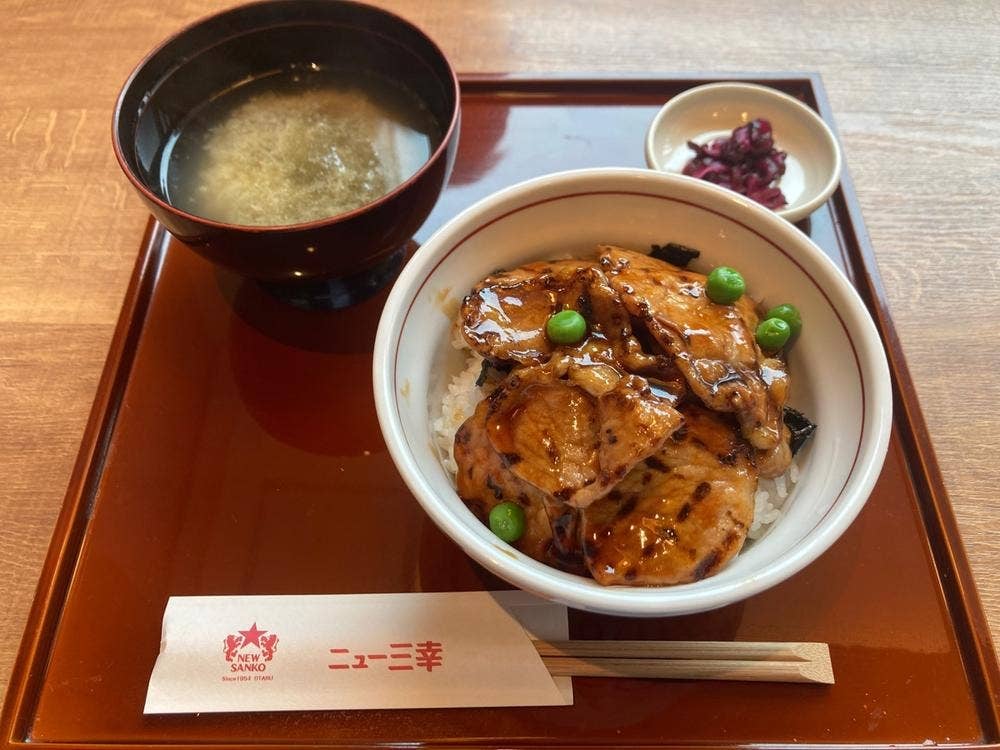 小樽 ニュー三幸 新千歳空港店