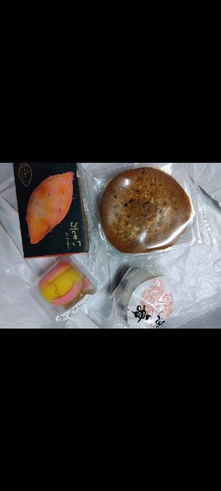 喜田家 赤羽エキュート店