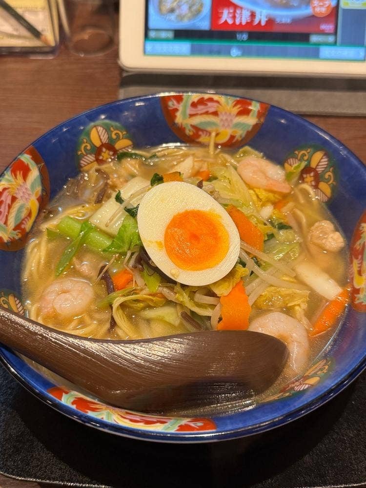 中国料理 廣珍