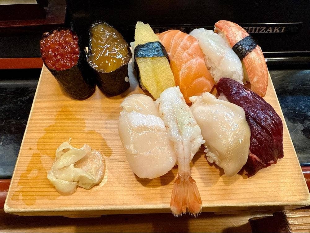 中鮨