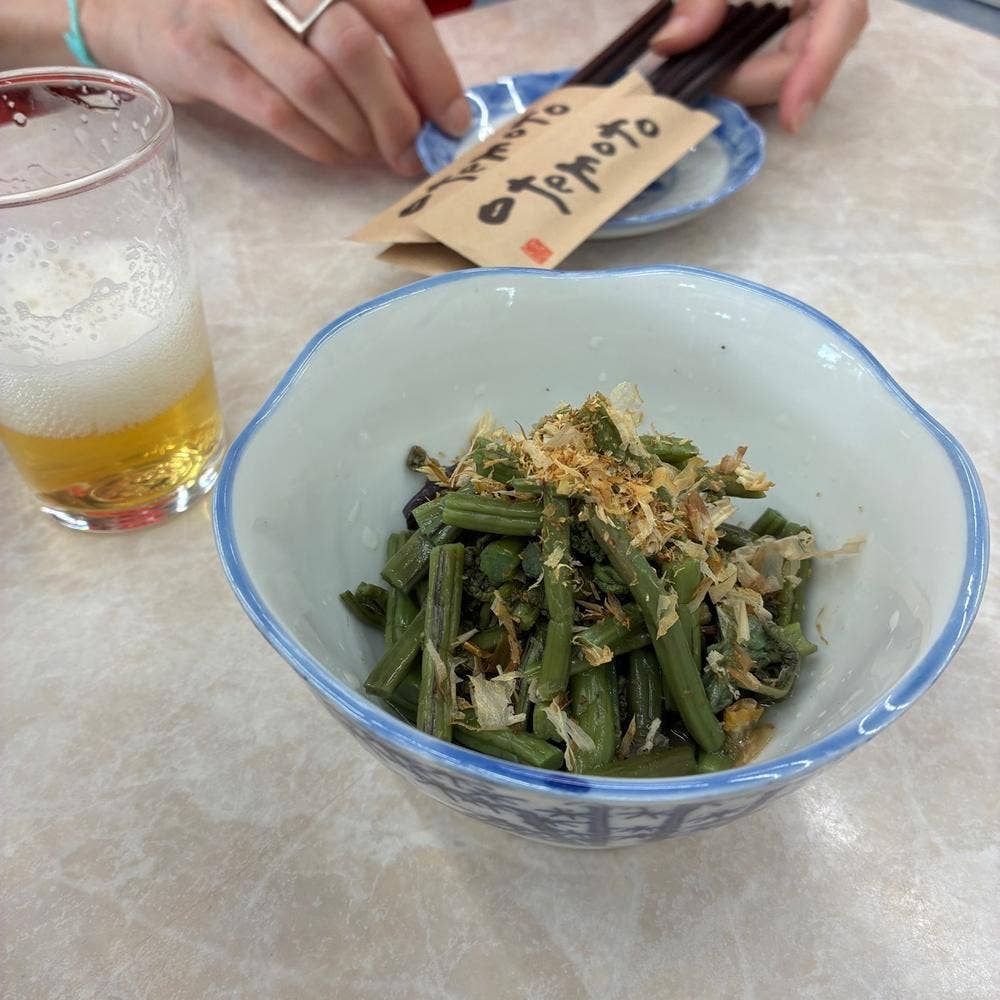 富士峰軒