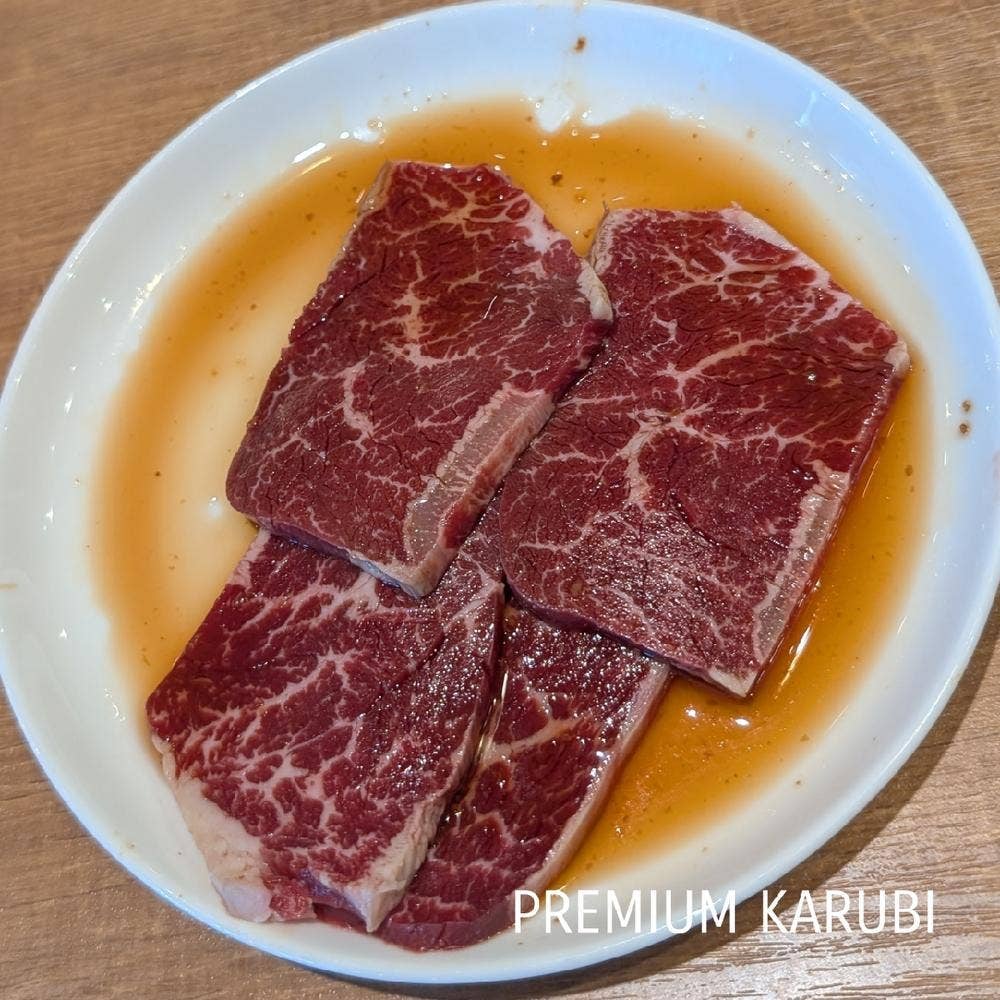 プレミアムカルビ 上大岡店