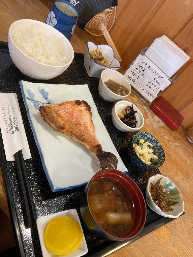 和食処 ふじ波